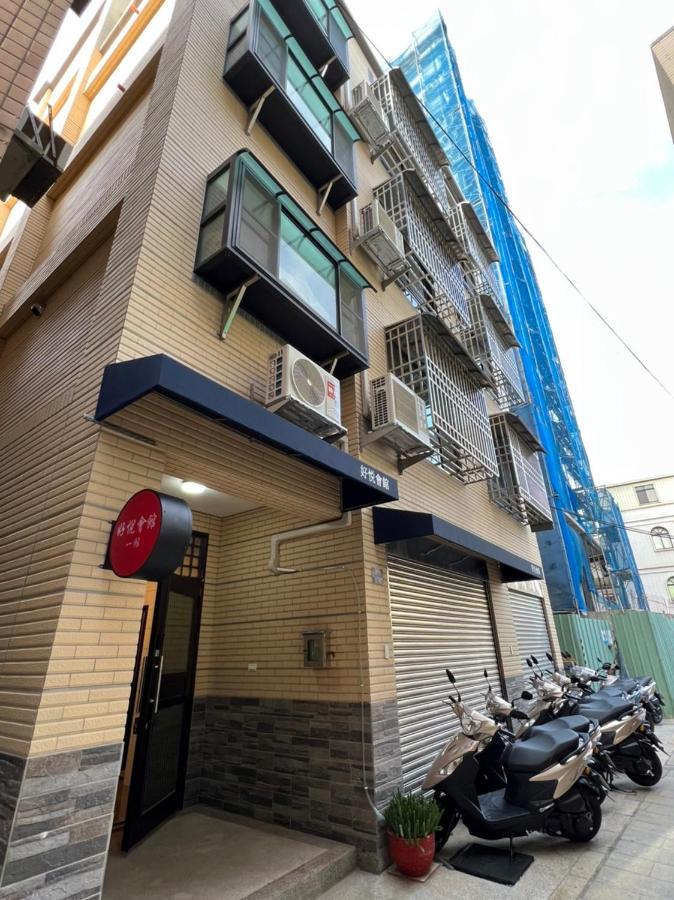Haoyue Hotel جينتشينغ المظهر الخارجي الصورة